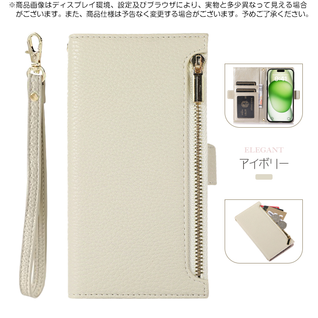 スマホケース 手帳型 iPhone17 15 16e ケース カード収納 背面 アイフォン14 SE3 カバー アイホン13 12 携帯ケース スマホ 11 iPhoneケース おしゃれ | Serein | 02