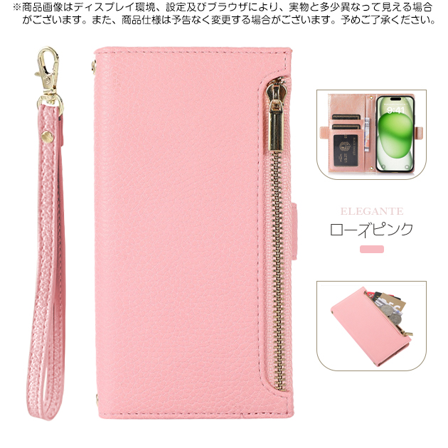 スマホケース 手帳型 iPhone17 15 16e ケース カード収納 背面 アイフォン14 SE3 カバー アイホン13 12 携帯ケース スマホ 11 iPhoneケース おしゃれ | Serein | 04