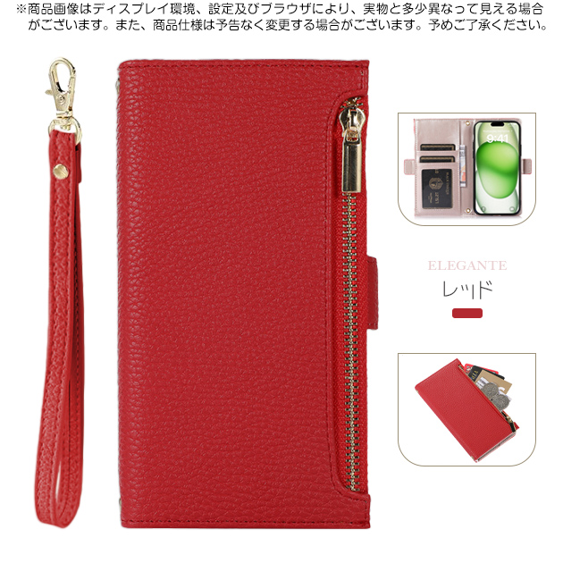 スマホケース 手帳型 iPhone17 15 16e ケース カード収納 背面 アイフォン14 SE3 カバー アイホン13 12 携帯ケース スマホ 11 iPhoneケース おしゃれ | Serein | 05