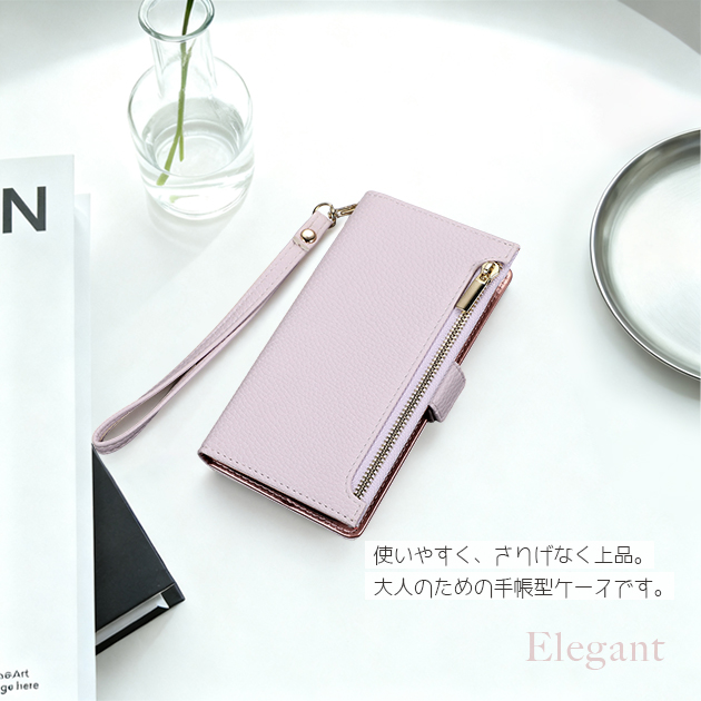 スマホケース 手帳型 iPhone17 15 16e ケース カード収納 背面 アイフォン14 SE3 カバー アイホン13 12 携帯ケース スマホ 11 iPhoneケース おしゃれ | Serein | 09