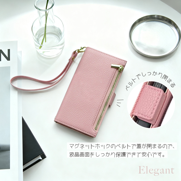 スマホケース 手帳型 iPhone17 15 16e ケース カード収納 背面 アイフォン14 SE3 カバー アイホン13 12 携帯ケース スマホ 11 iPhoneケース おしゃれ | Serein | 10