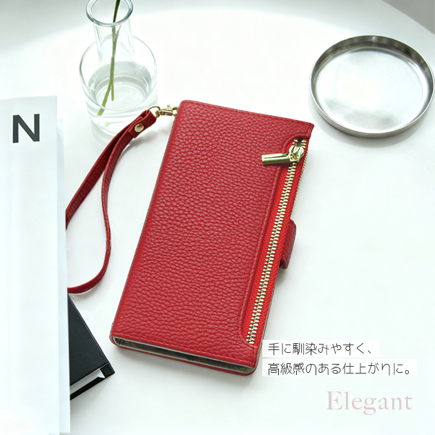 スマホケース 手帳型 iPhone17 15 16e ケース カード収納 背面 アイフォン14 SE3 カバー アイホン13 12 携帯ケース スマホ 11 iPhoneケース おしゃれ | Serein | 11