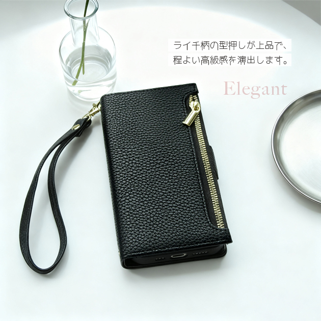 スマホケース 手帳型 iPhone17 15 16e ケース カード収納 背面 アイフォン14 SE3 カバー アイホン13 12 携帯ケース スマホ 11 iPhoneケース おしゃれ | Serein | 12