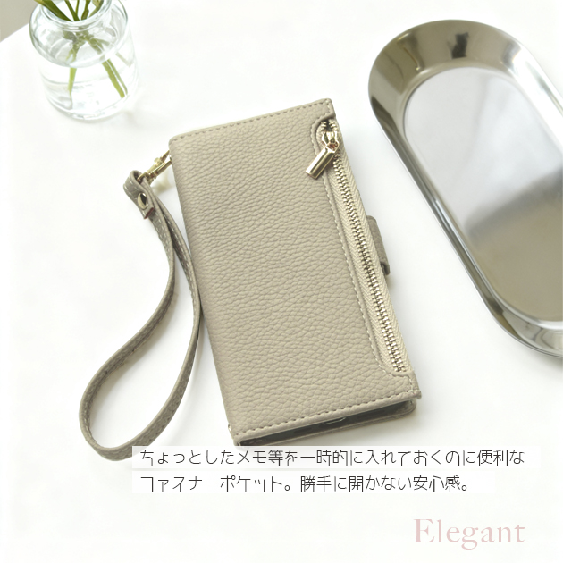 スマホケース 手帳型 iPhone17 15 16e ケース カード収納 背面 アイフォン14 SE3 カバー アイホン13 12 携帯ケース スマホ 11 iPhoneケース おしゃれ | Serein | 13