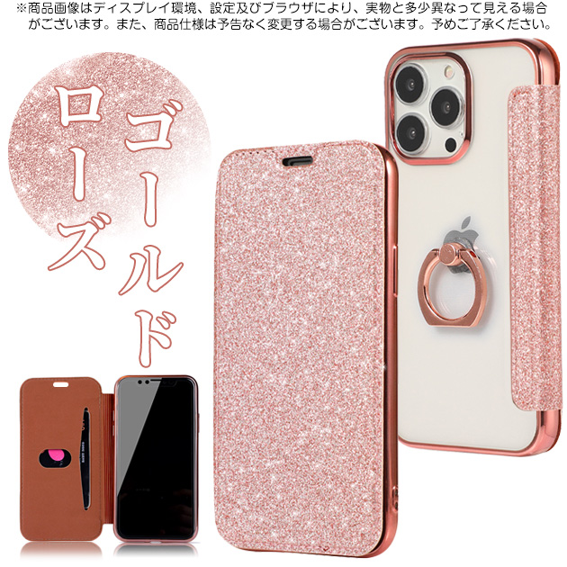 iPhone17e 15 16e 携帯ケース 手帳型 リング付き iPhone17 16 ケース 手帳 アイフォン14 スマホケース 背面クリア キラキラ アイホン13 12 SE3 11 カバー | iPhone 17e | 01