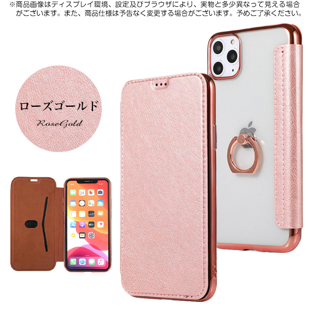 iPhone 16e iPhone16e 15 17e ケース 手帳型 リング付き アイフォン14