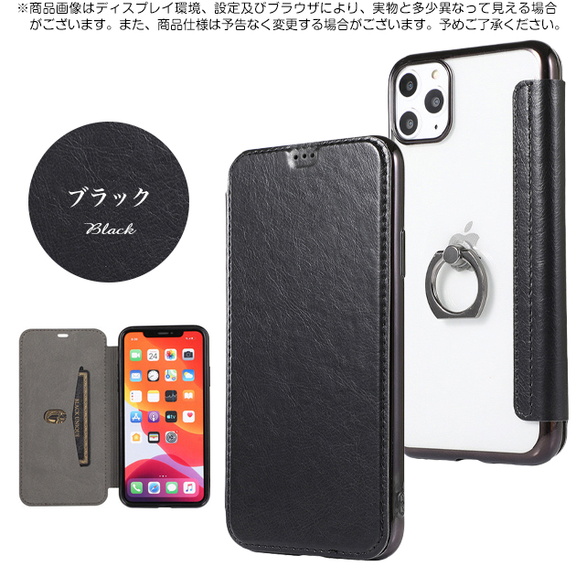 オリジナル　iPhone16手帳型ケースSE3 14 15 数字モード系 iPhone 16e iPhone16e 15 17e ケース 手帳型 リング付き アイフォン14