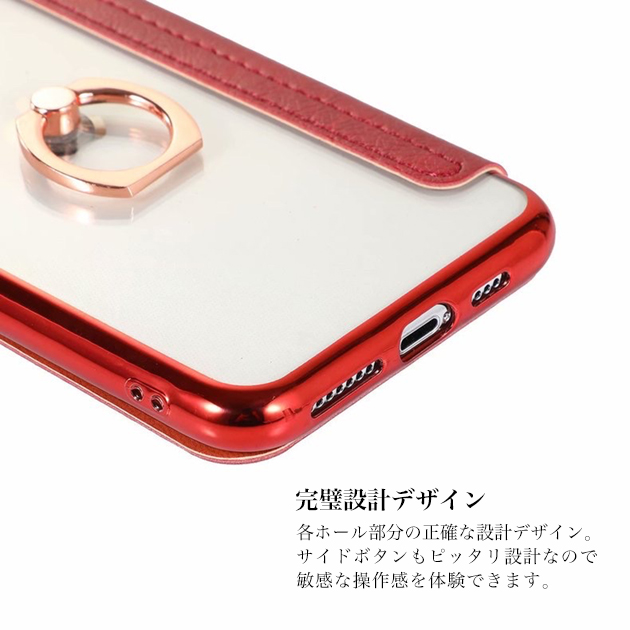 携帯ケース iPhone15 16e 17e スマホケース 手帳型 リング付き iPhone17 16 ケース 手帳 アイフォン18 背面クリア キラキラ アイホン14 13 12 SE カバー | iPhone 15 Pro | 11