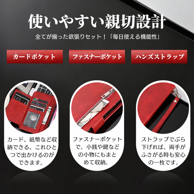 スマホケース iPhone15 16e 17e...の詳細画像1