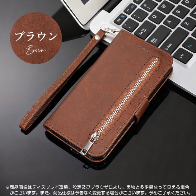 iPhone15 本牛革 カバー 財布付き ケース ブラウン ストラップ付 財布 ケース iPhone15 高級 牛革 本革 カバー ブラウン ショルダー