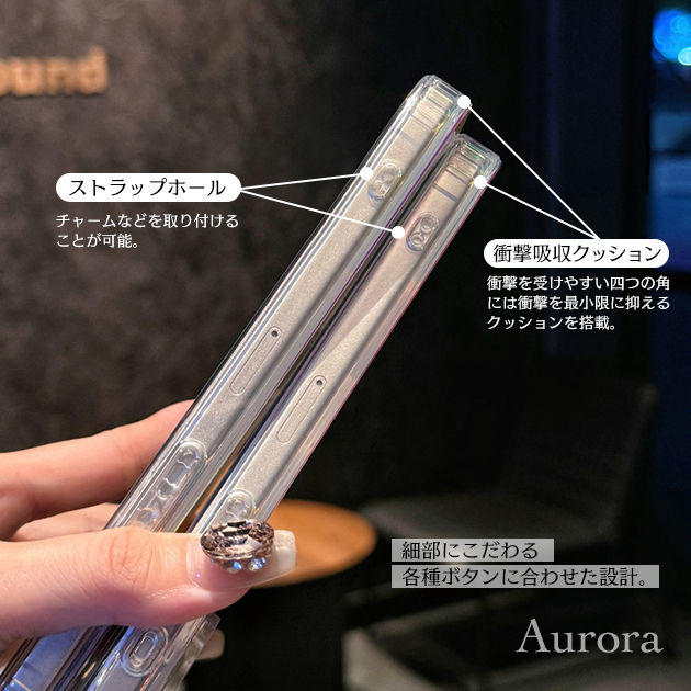 スマホケース キラキラ MagSafe iPhone15 17 16e ケース クリア アイフォン14 SE3 カバー アイホン13 12 携帯ケース スマホ 11 iPhoneケース 透明 | Serein | 17