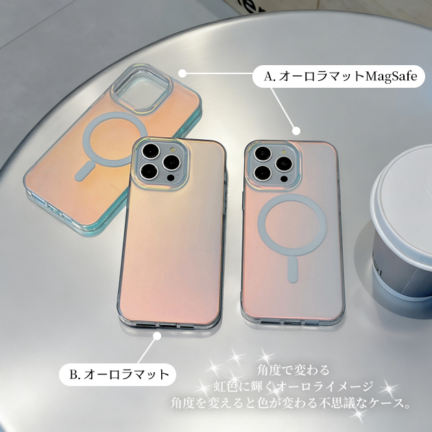 スマホケース キラキラ MagSafe iPhone15 17 16e ケース クリア アイフォン14 SE3 カバー アイホン13 12 携帯ケース スマホ 11 iPhoneケース 透明 | Serein | 18