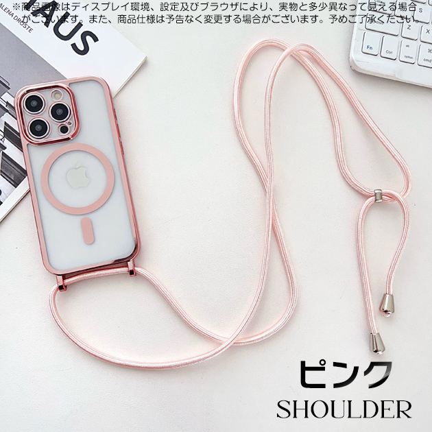 iPhone16e 15 17Pro ケース ショルダー 携帯 アイホン14 13 スマホケース MagSafe アイフォンSE3 12 携帯ケース スマホ 11 iPhoneケース クリア | iPhone 16e | 03