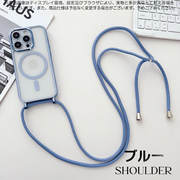 iPhone16e 15 17Pro ケース ショルダー 携帯 アイホン14 13 スマホケース MagSafe アイフォンSE3 12 携帯ケース スマホ 11 iPhoneケース クリア | iPhone 16e | 04