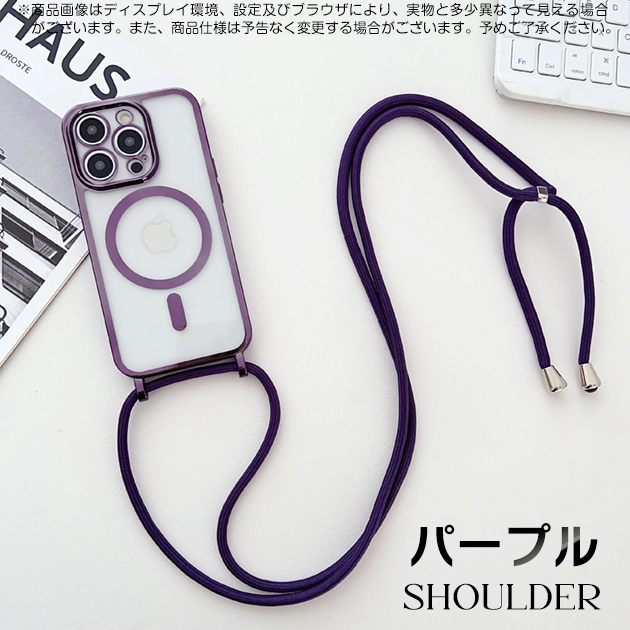 iPhone16e 15 17Pro ケース ショルダー 携帯 アイホン14 13 スマホケース MagSafe アイフォンSE3 12 携帯ケース スマホ 11 iPhoneケース クリア | iPhone 16e | 05