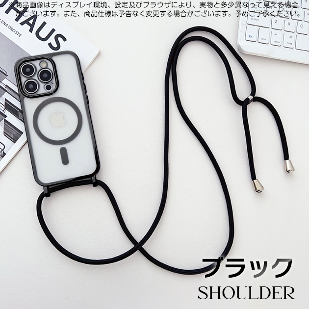 iPhone16e 15 17Pro ケース ショルダー 携帯 アイホン14 13 スマホケース MagSafe アイフォンSE3 12 携帯ケース スマホ 11 iPhoneケース クリア | iPhone 16e | 06