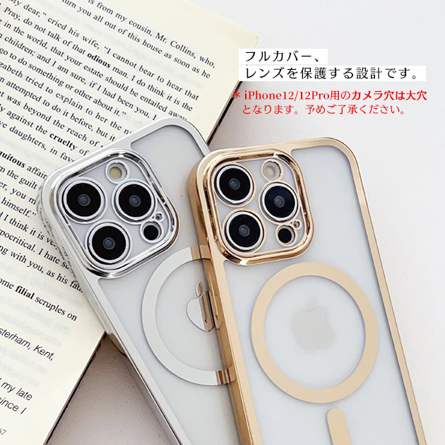 iPhone16e 15 17Pro ケース ショルダー 携帯 アイホン14 13 スマホケース MagSafe アイフォンSE3 12 携帯ケース スマホ 11 iPhoneケース クリア | iPhone 16e | 08