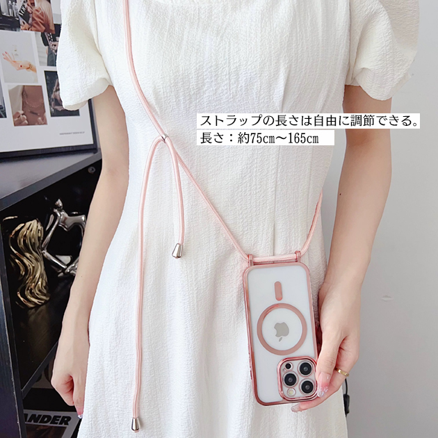 iPhone16e 15 17Pro ケース ショルダー 携帯 アイホン14 13 スマホケース MagSafe アイフォンSE3 12 携帯ケース スマホ 11 iPhoneケース クリア | iPhone 16e | 12