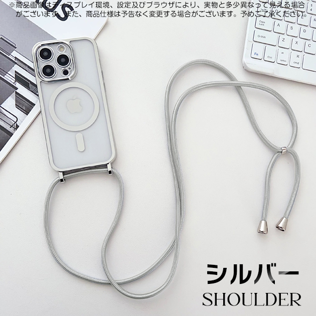 iPhone16e 15 17Pro ケース ショルダー 携帯 アイホン14 13 スマホケース MagSafe アイフォンSE3 12 携帯ケース スマホ 11 iPhoneケース クリア | iPhone 16e | 01