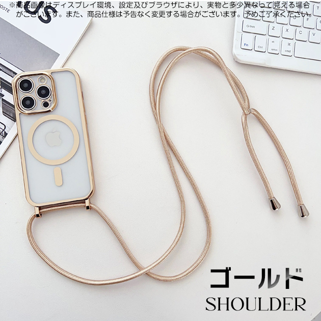 iPhone16e 15 17Pro ケース ショルダー 携帯 アイホン14 13 スマホケース MagSafe アイフォンSE3 12 携帯ケース スマホ 11 iPhoneケース クリア | iPhone 16e | 02