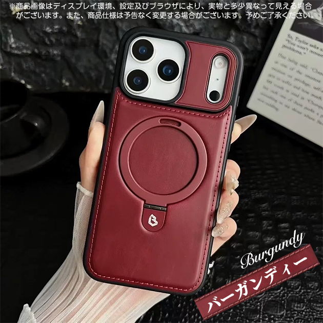 iPhone17 15 16e ケース MagSafe リング付き アイフォン14 SE3 スマホケース 本革調 アイホン13 12 携帯ケース スマホ 携帯 11 iPhoneケース レザー | Serein | 05