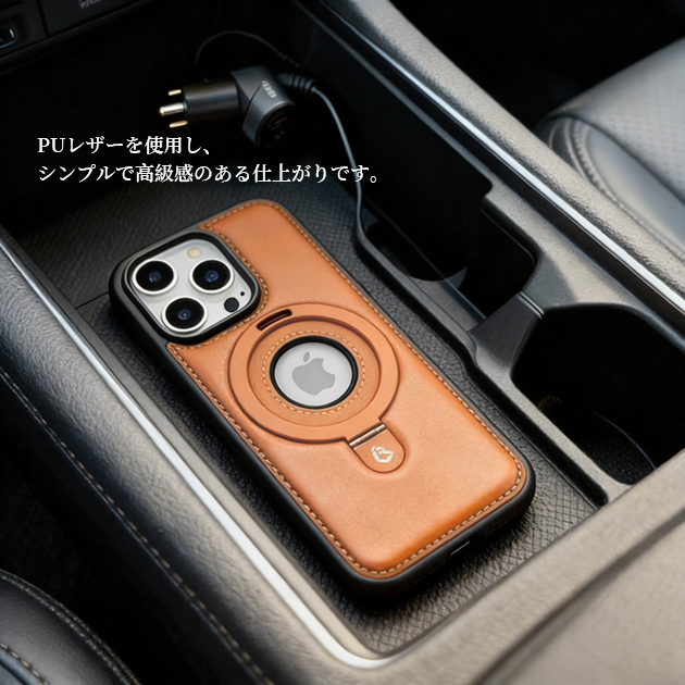 iPhone17 15 16e ケース MagSafe リング付き アイフォン14 SE3 スマホケース 本革調 アイホン13 12 携帯ケース スマホ 携帯 11 iPhoneケース レザー | Serein | 14