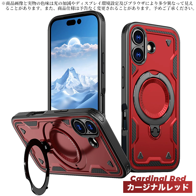 iPhone17Pro 15 16e ケース MagSafe 携帯 アイホン14 13 スマホケース リング付き アイフォンSE3 12 携帯ケース スマホ 11 iPhoneケース 耐衝撃 | iPhone 17 Pro | 02