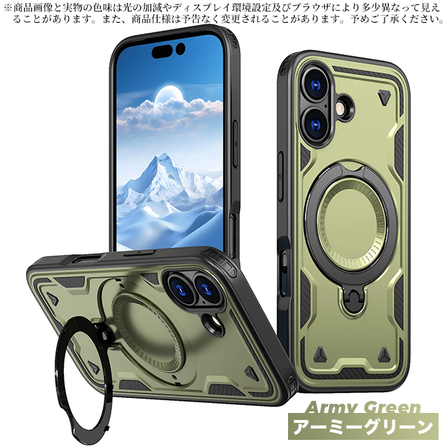 iPhone17Pro 15 16e ケース MagSafe 携帯 アイホン14 13 スマホケース リング付き アイフォンSE3 12 携帯ケース スマホ 11 iPhoneケース 耐衝撃 | iPhone 17 Pro | 05