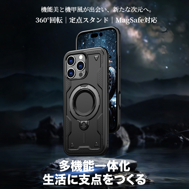 スマホケース iPhone13mini 16e 17e 携帯ケース リング付き MagSafe iPhone17 16 ケース 耐衝撃 アイフォン15 スタンド 全面 アイホン14 12 SE3 カバー 関連画像2