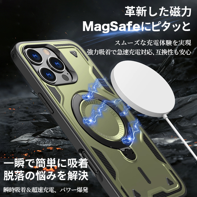 iPhone17Pro 15 16e ケース MagSafe 携帯 アイホン14 13 スマホケース リング付き アイフォンSE3 12 携帯ケース スマホ 11 iPhoneケース 耐衝撃 | iPhone 17 Pro | 12