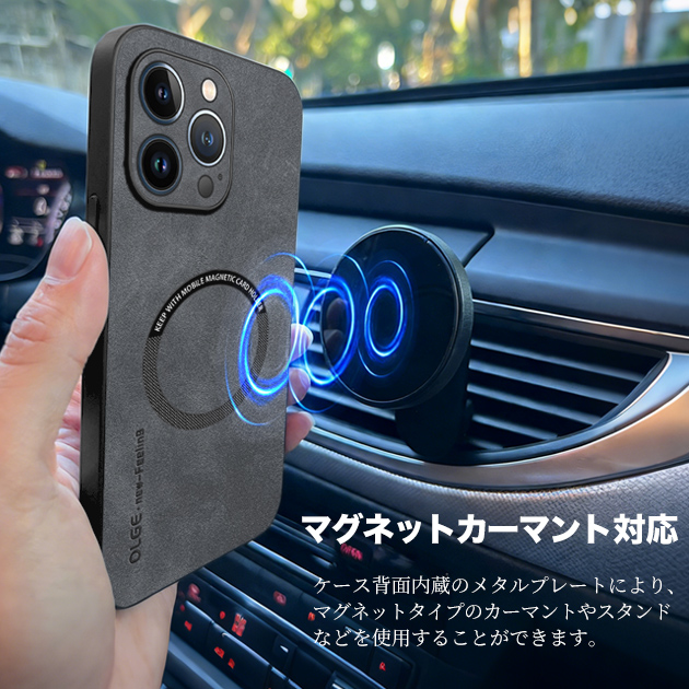 iPhone17Pro 15 16e ケース MagSafe 携帯 アイホン14 13 スマホケース 耐衝撃 アイフォンSE3 12 携帯ケース スマホ 11 iPhoneケース 本革調 | iPhone 17 Pro | 15