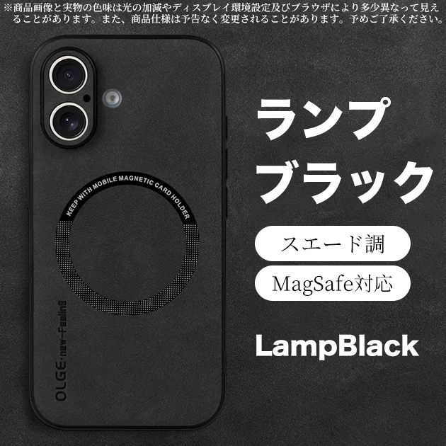 iPhone 16e iPhone16e 15 携帯 ケース MagSafe対応 アイフォン17 16Pro