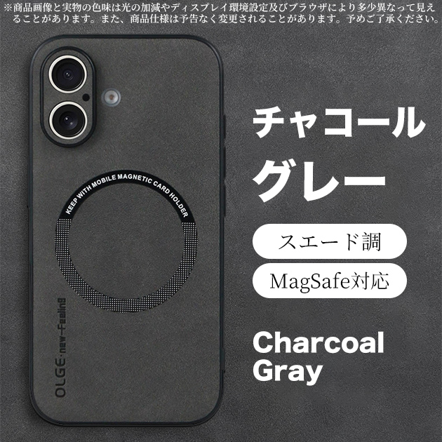 iPhone17Pro 15 16e ケース MagSafe 携帯 アイホン14 13 スマホケース 耐衝撃 アイフォンSE3 12 携帯ケース スマホ 11 iPhoneケース 本革調 | iPhone 17 Pro | 02