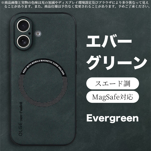 iPhone17Pro 15 16e ケース MagSafe 携帯 アイホン14 13 スマホケース 耐衝撃 アイフォンSE3 12 携帯ケース スマホ 11 iPhoneケース 本革調 | iPhone 17 Pro | 04