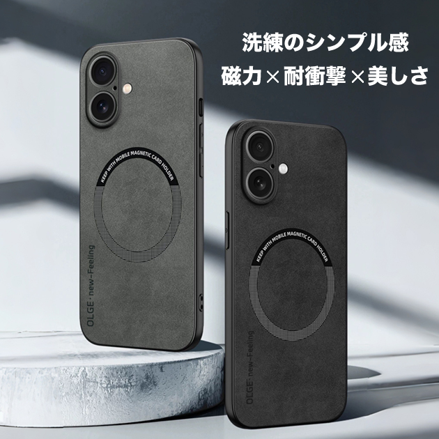 iPhone17e 15 16e 携帯ケース 本革調 MagSafe iPhone17 16 ケース 耐衝撃 アイフォン14 スマホケース レザー 全面 フル アイホン13 12 SE3 11 カバー 関連画像3