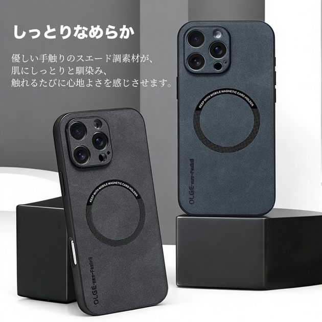 iPhone17e 15 16e 携帯ケース 本革調 MagSafe iPhone17 16 ケース 耐衝撃 アイフォン14 スマホケース レザー 全面 フル アイホン13 12 SE3 11 カバー 関連画像4