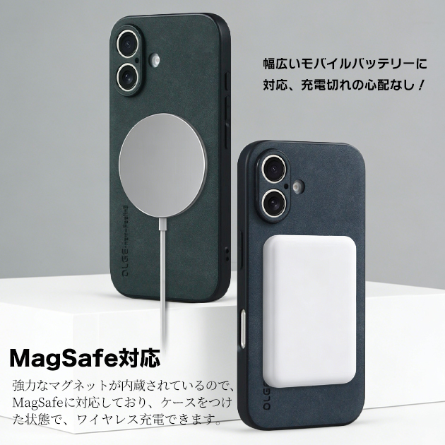iPhone 16e iPhone16e 15 携帯 ケース MagSafe対応 アイホン17 16Pro