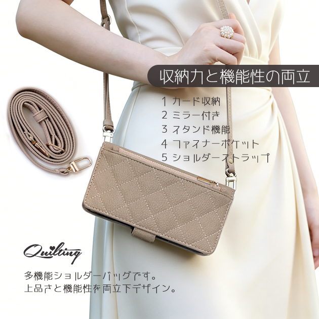 スマホケース 手帳型 iPhone17 15 16e ケース ショルダー アイホン14 13 カバー アイフォンSE3 12 携帯ケース スマホ 11 iPhoneケース カード収納 背面 | iPhone 17 Pro | 06