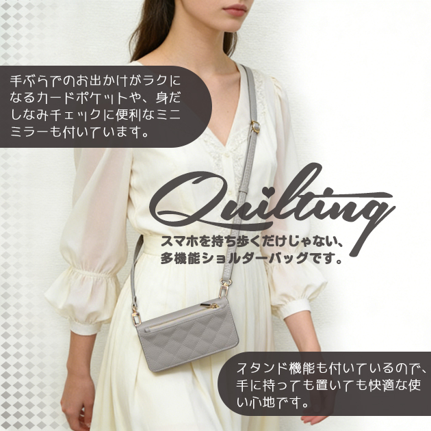 スマホケース 手帳型 iPhone17 15 16e ケース ショルダー アイホン14 13 カバー アイフォンSE3 12 携帯ケース スマホ 11 iPhoneケース カード収納 背面 | iPhone 17 Pro | 15