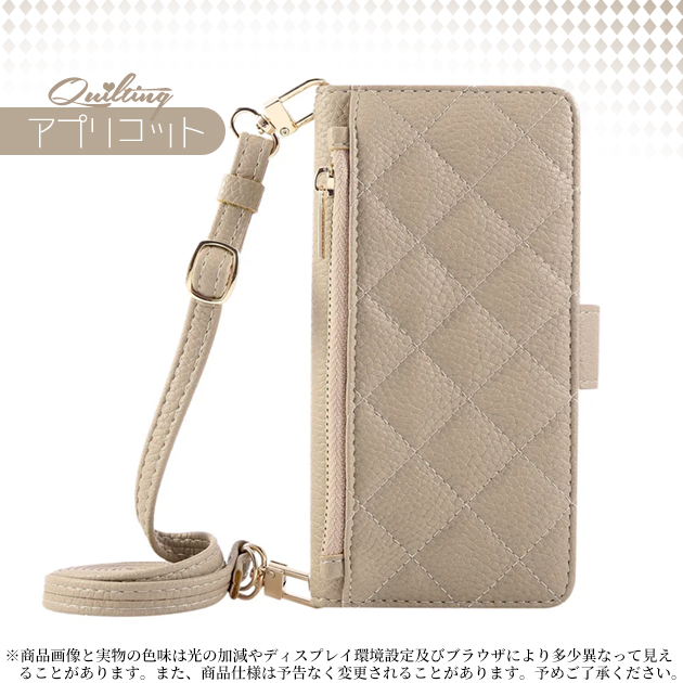 スマホケース 手帳型 iPhone17 15 16e ケース ショルダー アイホン14 13 カバー アイフォンSE3 12 携帯ケース スマホ 11 iPhoneケース カード収納 背面 | iPhone 17 Pro | 01