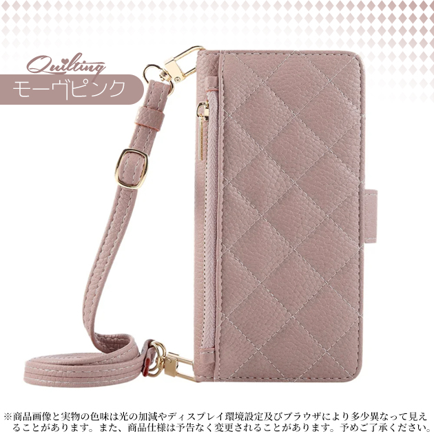 スマホケース 手帳型 iPhone17 15 16e ケース ショルダー アイホン14 13 カバー アイフォンSE3 12 携帯ケース スマホ 11 iPhoneケース カード収納 背面 | iPhone 17 Pro | 03