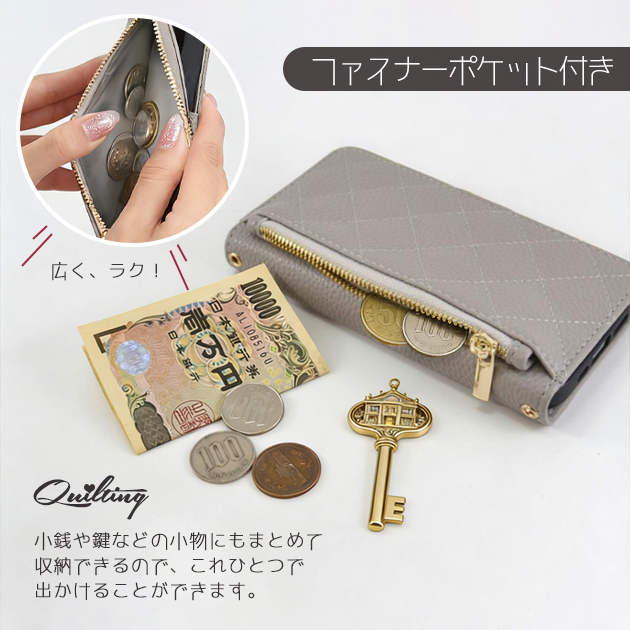 スマホケース 手帳型 iPhone17 15 16e ケース ショルダー アイホン14 13 カバー アイフォンSE3 12 携帯ケース スマホ 11 iPhoneケース カード収納 背面 | iPhone 17 Pro | 07