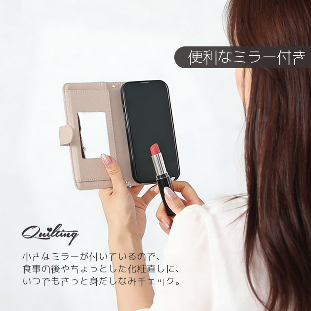 スマホケース 手帳型 iPhone17 15 16e ケース ショルダー アイホン14 13 カバー アイフォンSE3 12 携帯ケース スマホ 11 iPhoneケース カード収納 背面 | iPhone 17 Pro | 08