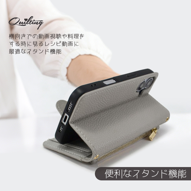 スマホケース 手帳型 iPhone17 15 16e ケース ショルダー アイホン14 13 カバー アイフォンSE3 12 携帯ケース スマホ 11 iPhoneケース カード収納 背面 | iPhone 17 Pro | 12