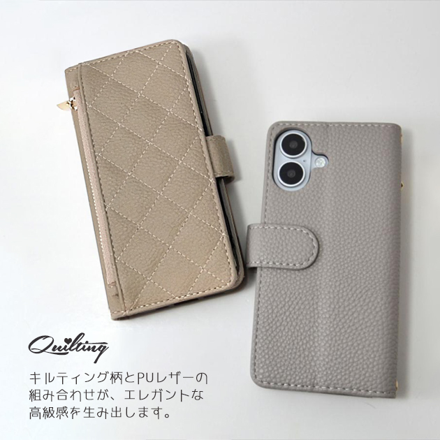 スマホケース 手帳型 iPhone17 15 16e ケース ショルダー アイホン14 13 カバー アイフォンSE3 12 携帯ケース スマホ 11 iPhoneケース カード収納 背面 | iPhone 17 Pro | 14