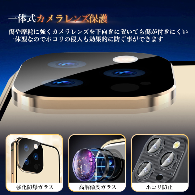 スマホケース MagSafe 全面保護 iPhone12 17 16e ケース 耐衝撃 最強 アイフォン15 SE2 カバー アイホン14 13 携帯ケース スマホ 11 iPhoneケース クリア | Serein | 14