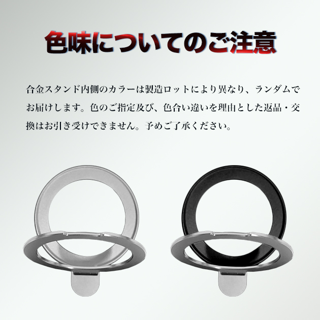 iPhone17Pro 15 16e ケース MagSafe 携帯 アイホン14 13 スマホケース クリア アイフォンSE3 12 携帯ケース スマホ 11 iPhoneケース リング 全面保護 | iPhone 17 Pro | 18