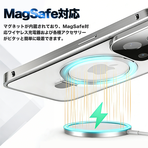 iPhone17Pro 15 16e ケース MagSafe 携帯 アイホン14 13 スマホケース クリア アイフォンSE3 12 携帯ケース スマホ 11 iPhoneケース リング 全面保護 | iPhone 17 Pro | 11
