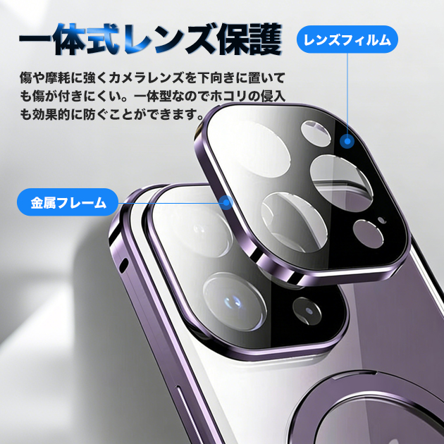 iPhone17Pro 15 16e ケース MagSafe 携帯 アイホン14 13 スマホケース クリア アイフォンSE3 12 携帯ケース スマホ 11 iPhoneケース リング 全面保護 | iPhone 17 Pro | 12