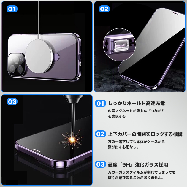 iPhone17Pro 15 16e ケース MagSafe 携帯 アイホン14 13 スマホケース クリア アイフォンSE3 12 携帯ケース スマホ 11 iPhoneケース リング 全面保護 | iPhone 17 Pro | 13